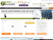 Tablet Screenshot of allseasonsbanden.nl